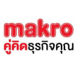 logo - Makro