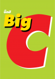 logo - Big C