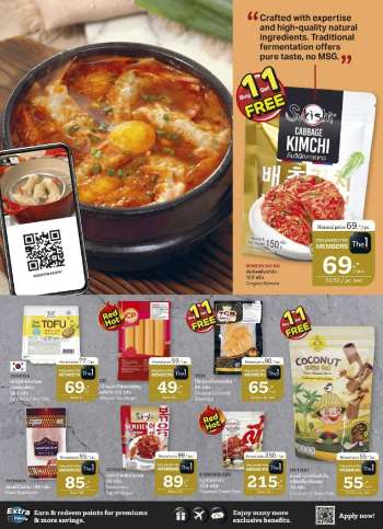 thumbnail - Ready and instant meals